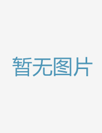 屌丝也有春季莉娜叶罗丽精灵梦第九季第17集下